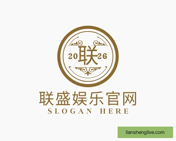 介绍联盛娱乐官网